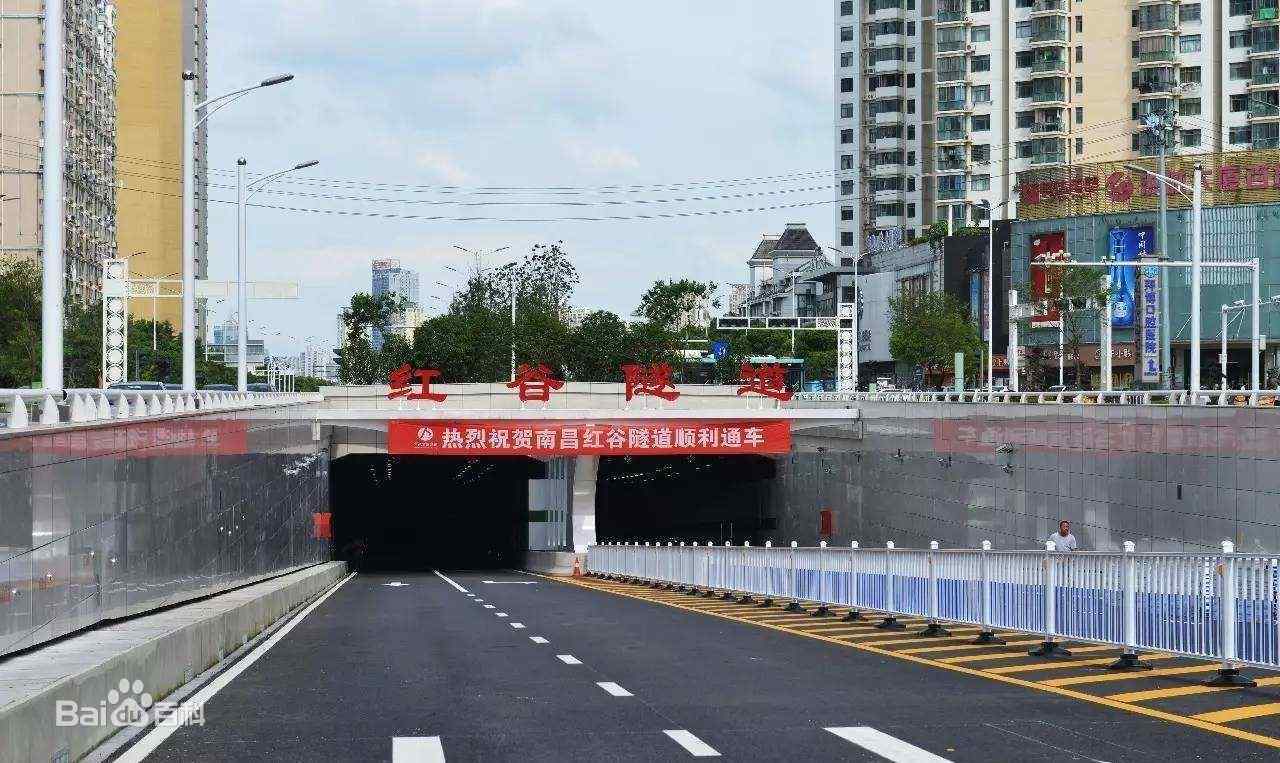 南昌市紅谷隧道東岸基坑圍護(hù)工程