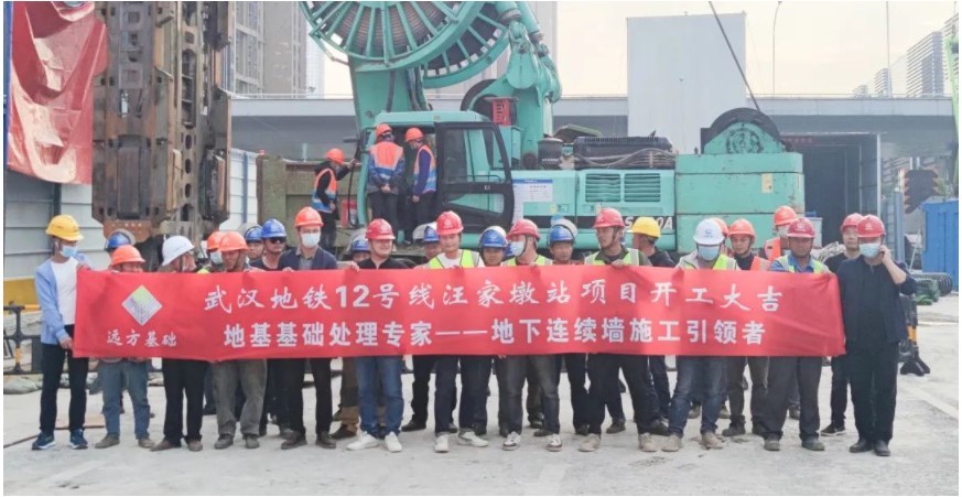 再战超低净空！上海远方武汉汪家墩项目挑战7.2米超低净空施工