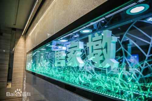 武漢市軌道交通六號線一期工程第十五標段土建項目唐家墩端頭素連續墻加固工程