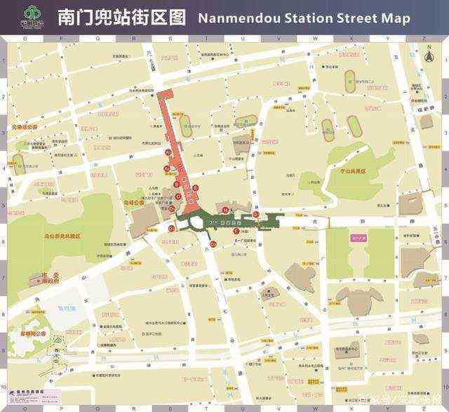 福州軌道交通二號線南門兜站