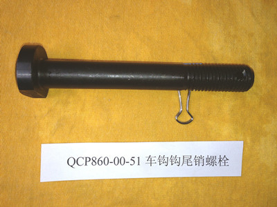 Hook tail pin bolt