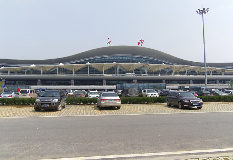 長沙黃花機場