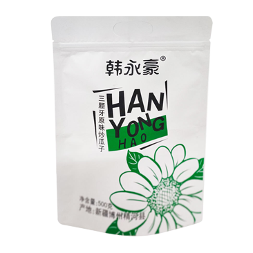 自立拉鏈袋