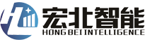 宏北智能