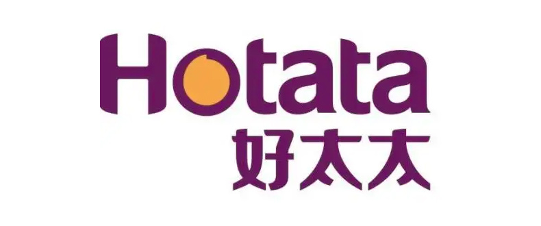好太太 好太太