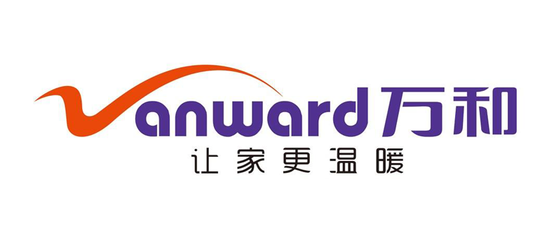 萬和 萬和