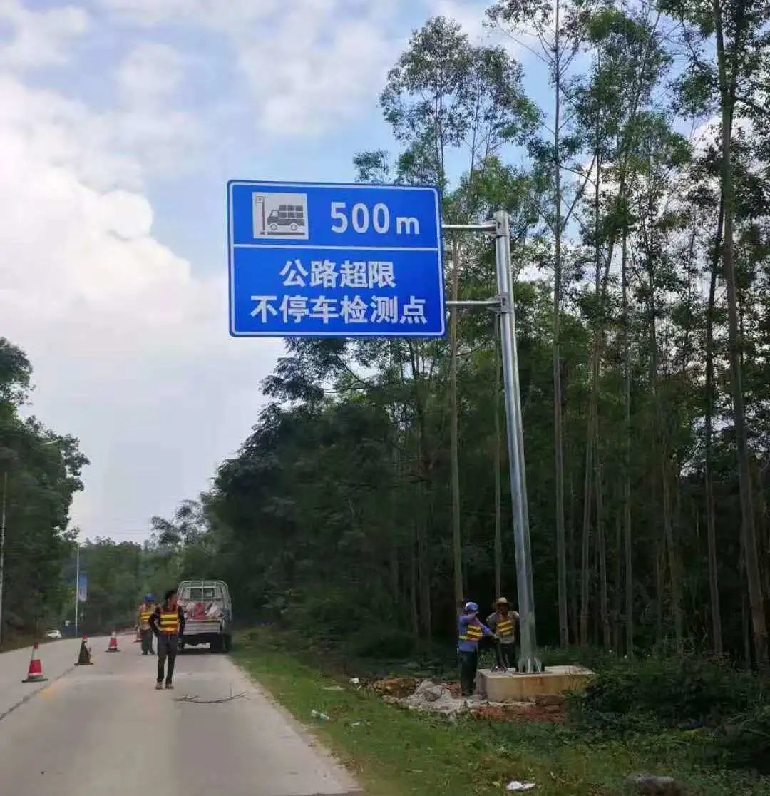智慧盈科