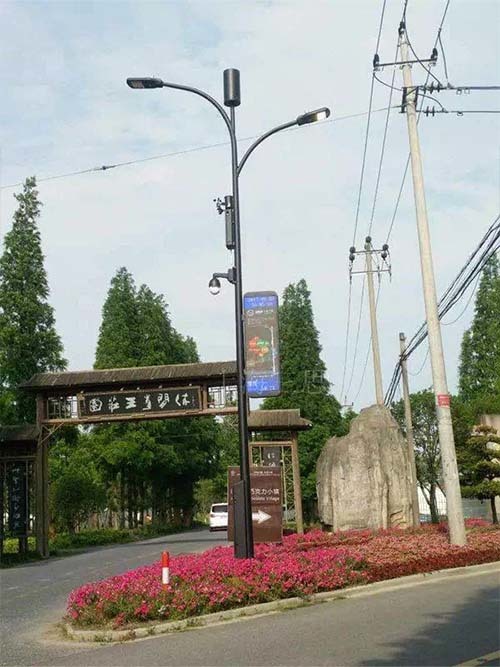 城市道路智慧燈桿