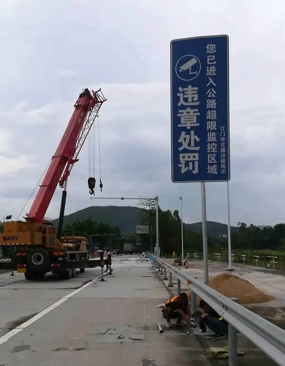 智慧盈科