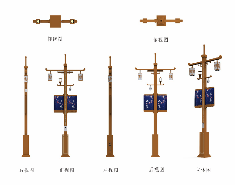 盈科智慧燈桿-C款