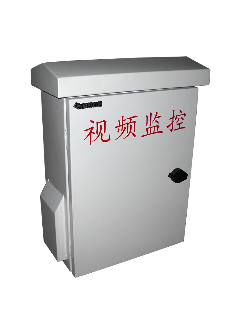 盈科標準戶外設備箱