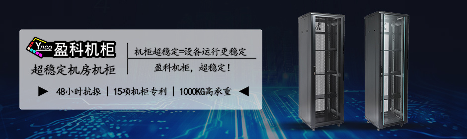 定制產(chǎn)品展示