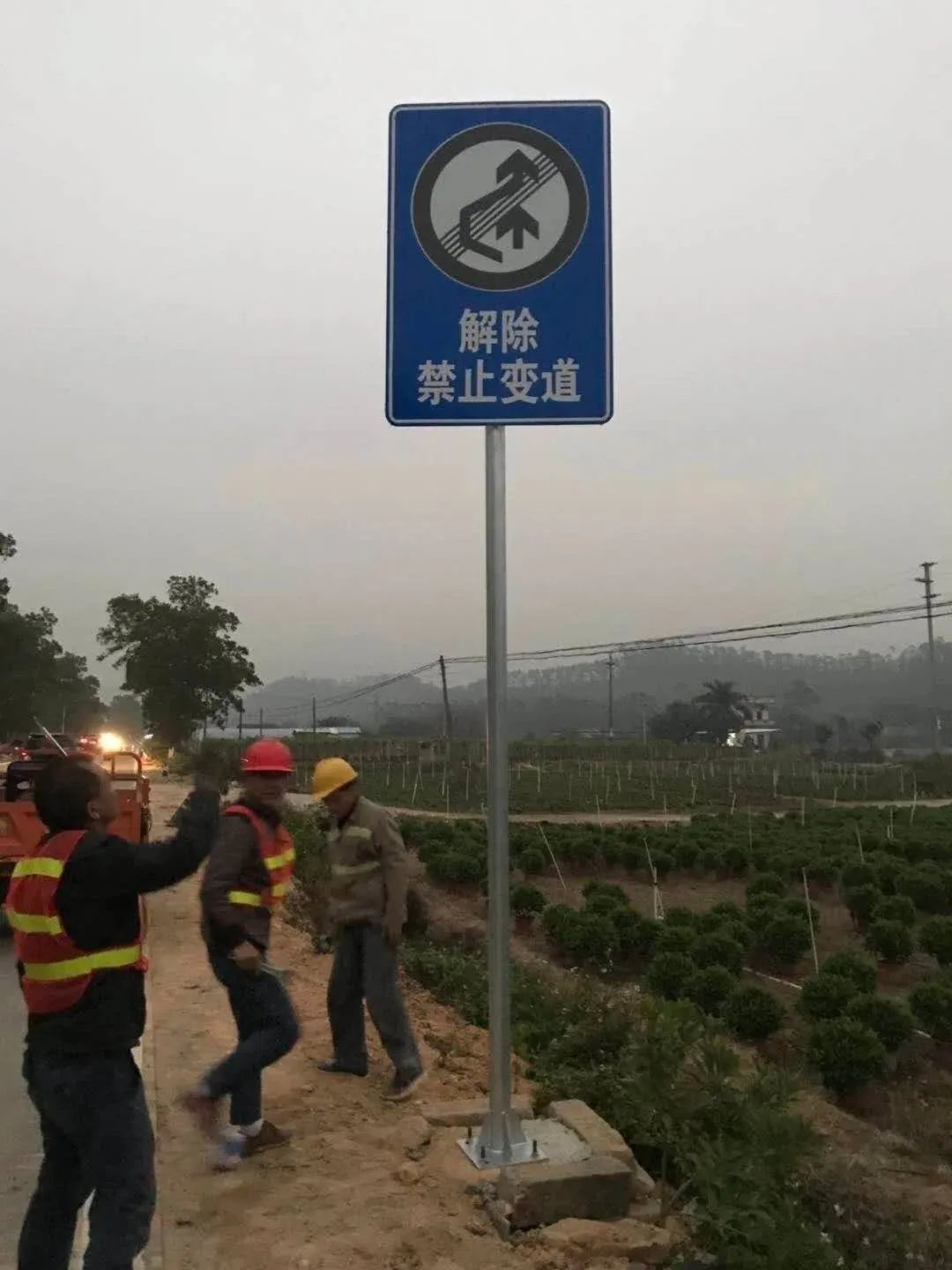 智慧盈科