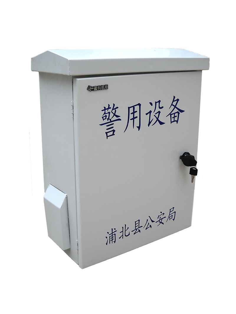 盈科戶外設(shè)備箱