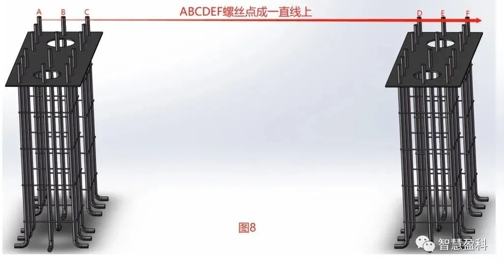 智慧盈科