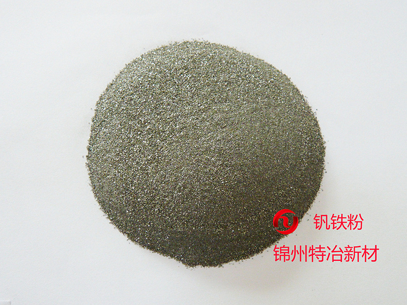 錦州特冶新材料：領先供應高純金屬鉻粉