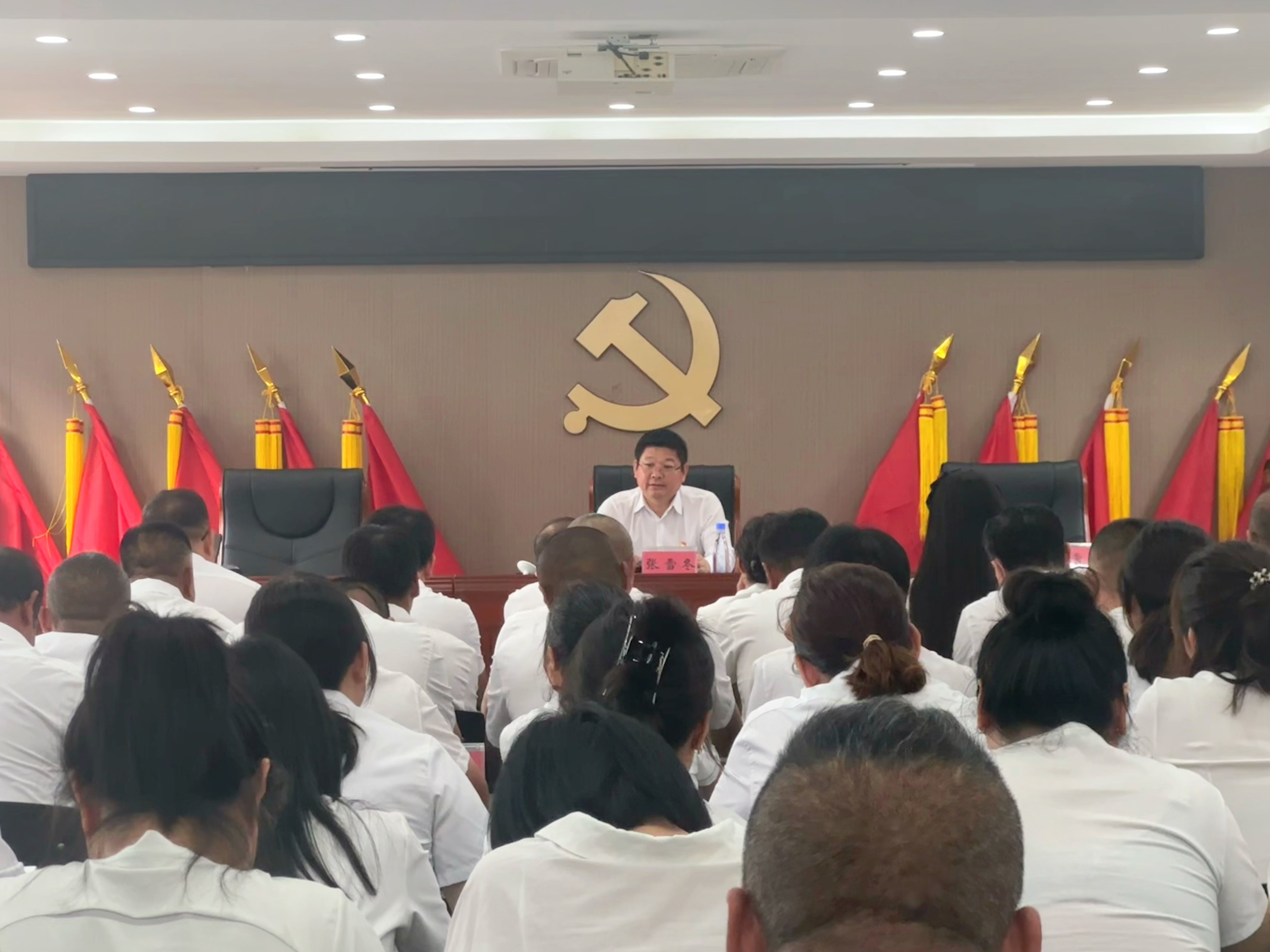 錦州特冶新材料有限公司黨支部委員會落實中央八項規(guī)定聽取區(qū)委張雪冬書記專題講座