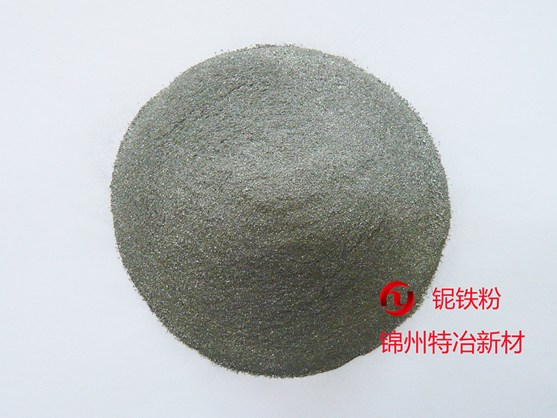 Niobium Powder