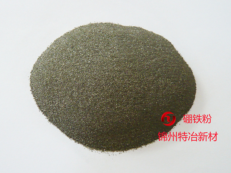 Boron Powder