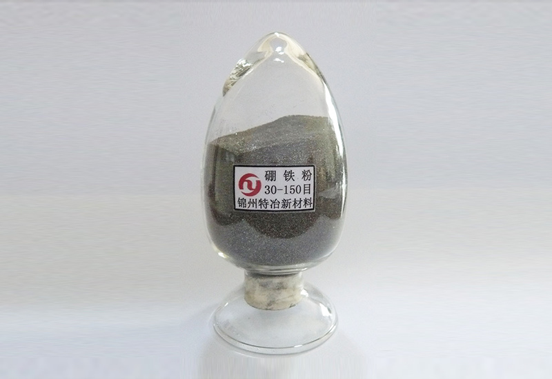 Boron Powder