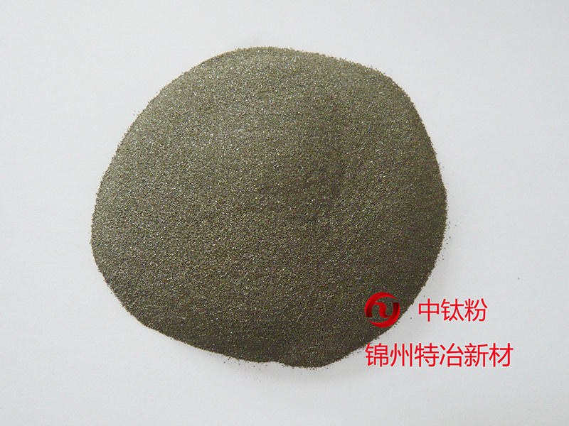 Mid Titanium Powder