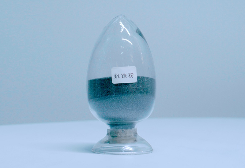 Vanadium Powder