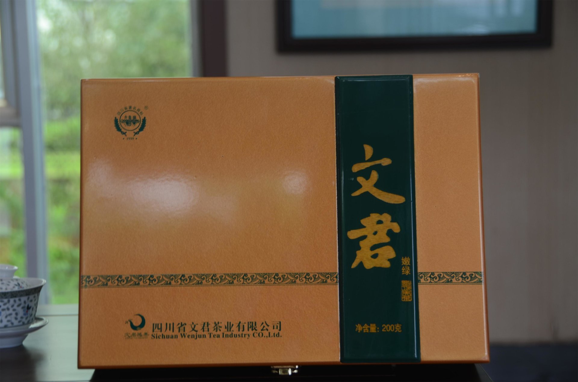 200g文君嫩绿木盒