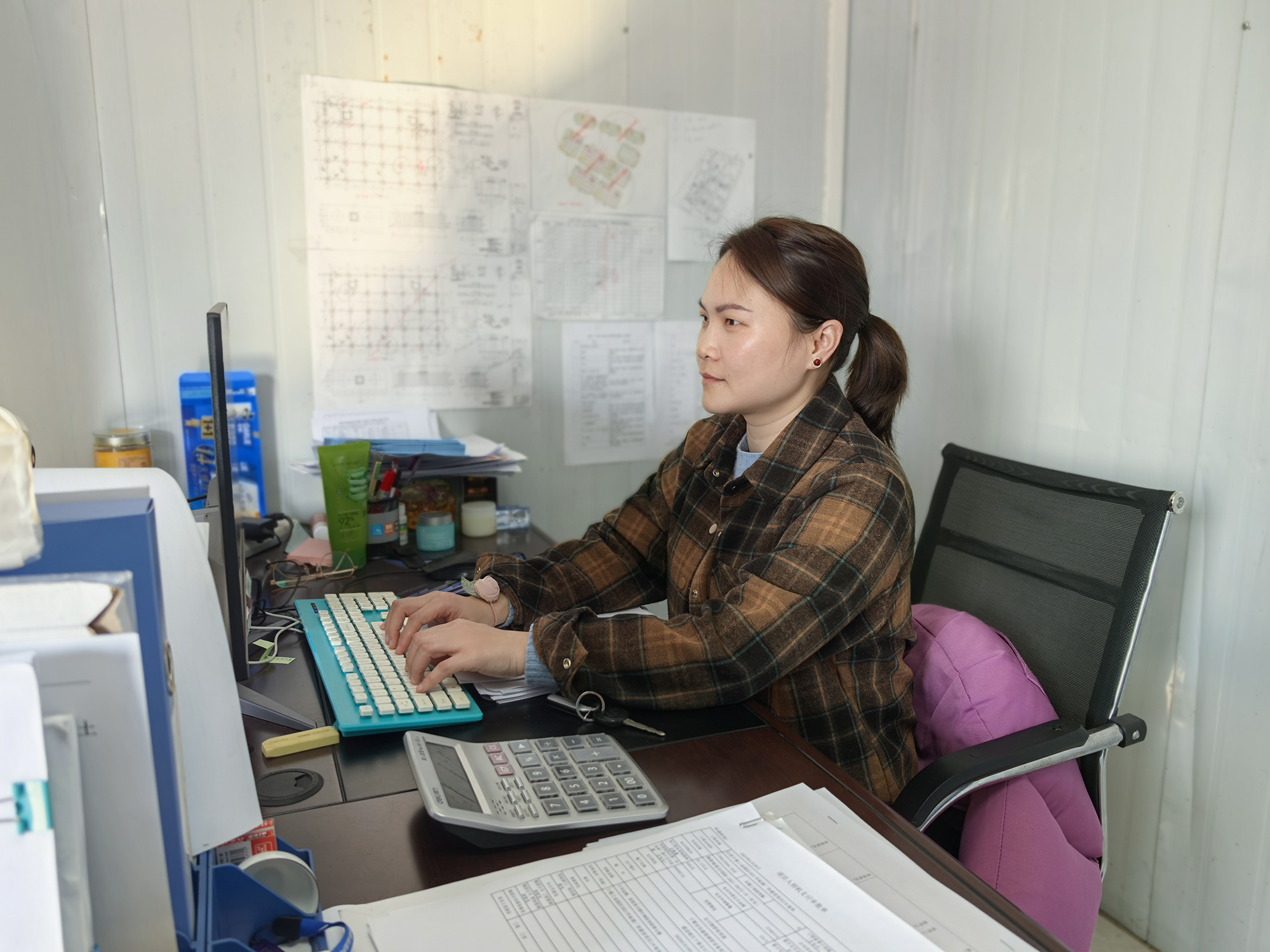 核工业华东建设工程集团有限公司