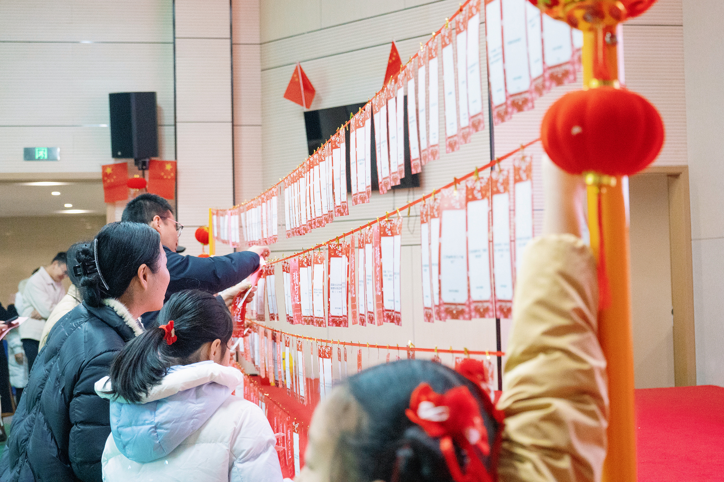 核工业华东建设工程集团有限公司