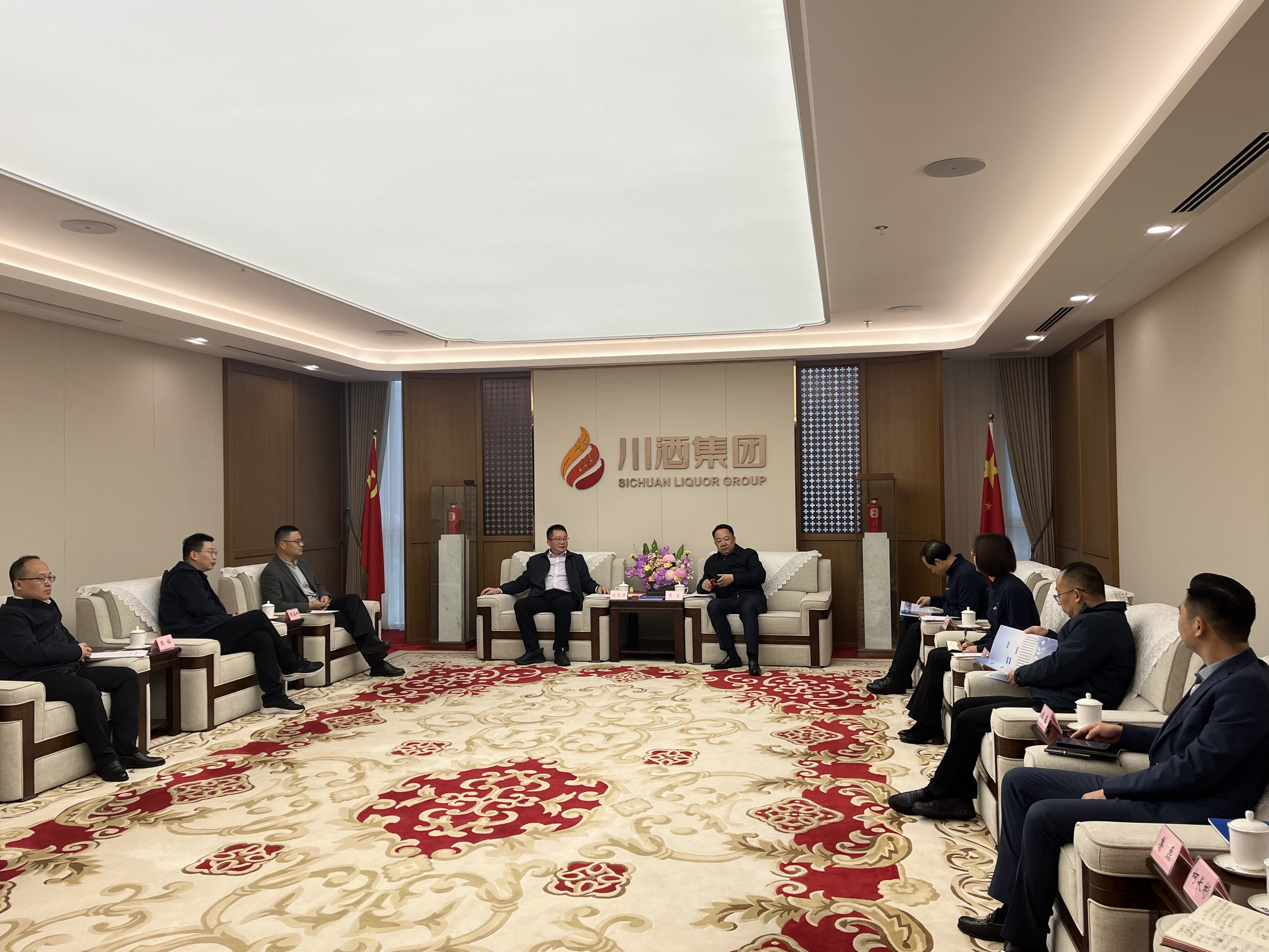 核工业华东建设工程集团有限公司