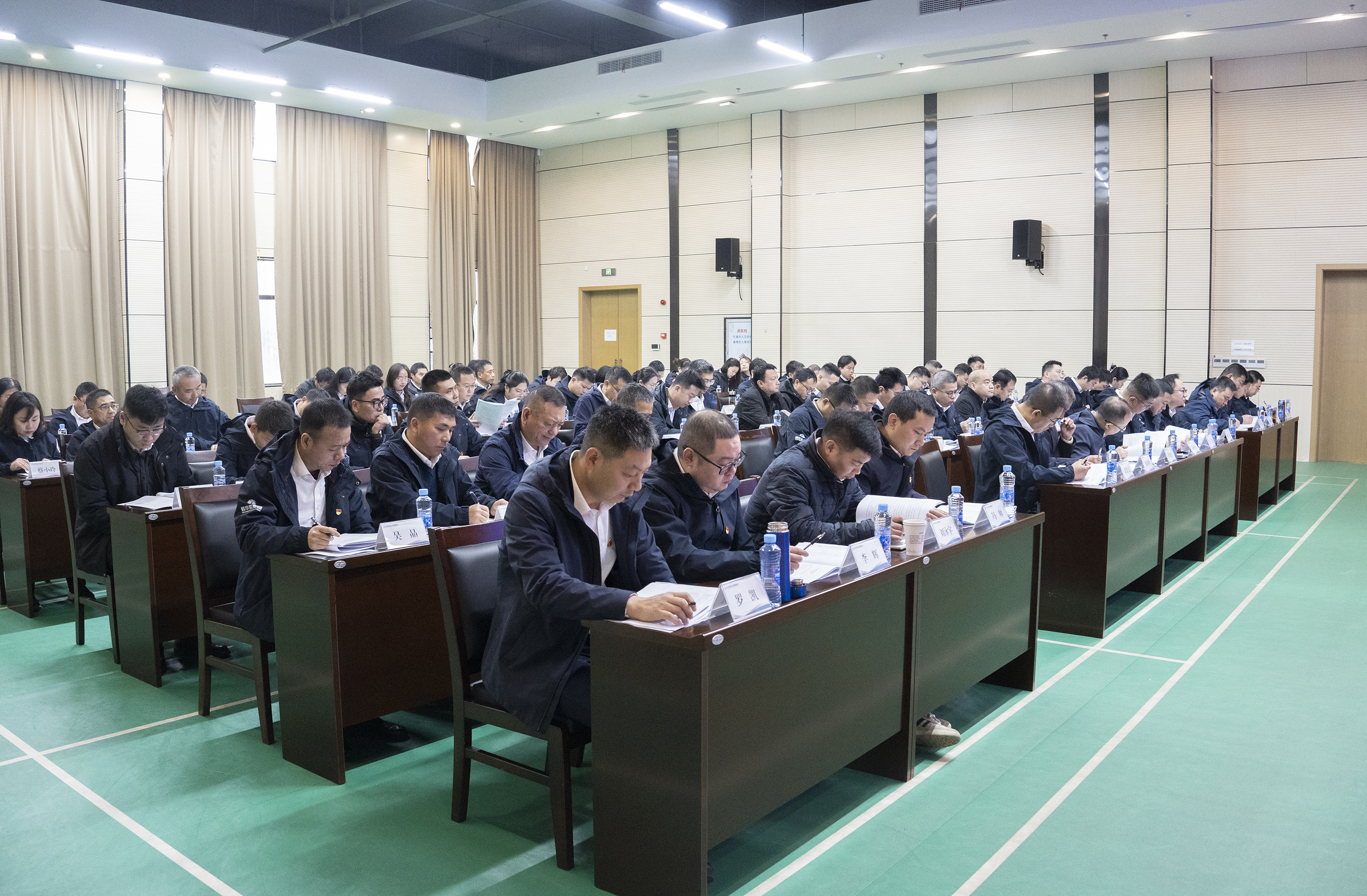 核工业华东建设工程集团有限公司