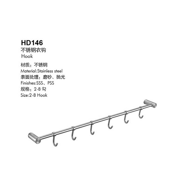 HD146