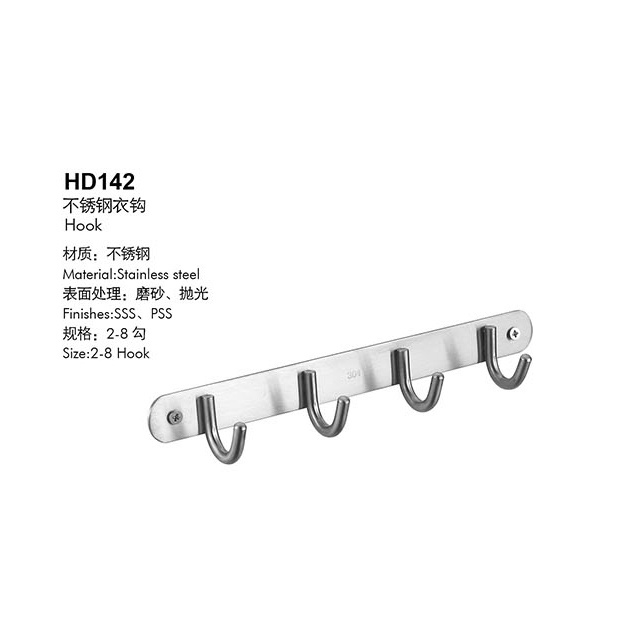 HD142