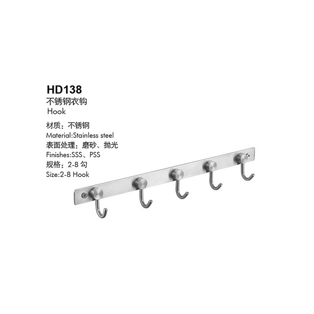 HD138