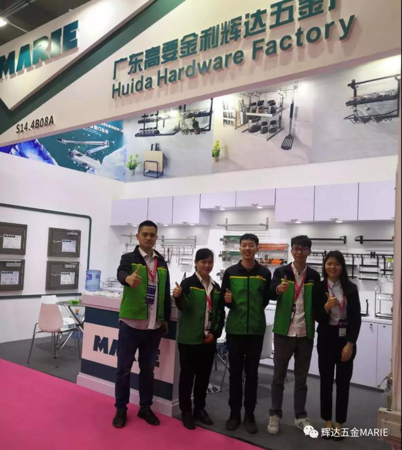 2019廣州CIFF博覽會--MARIE HARDWARE