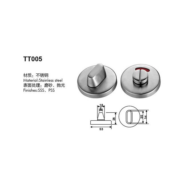 TT005