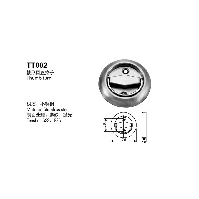 TT002