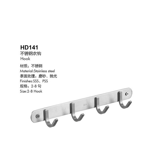 HD141