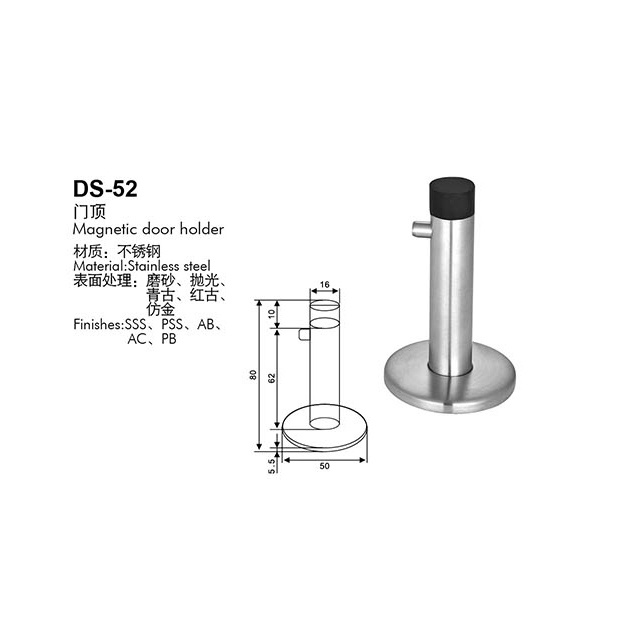DS-52