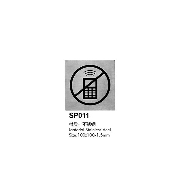 SP011