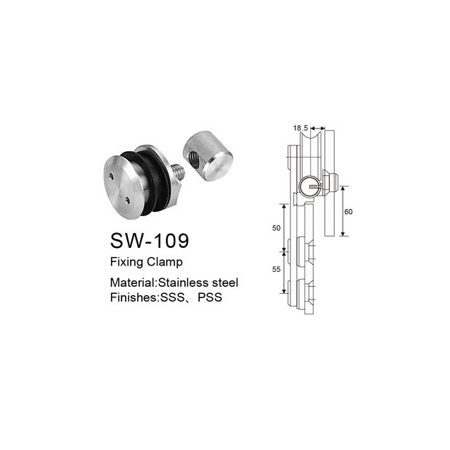 SW-109
