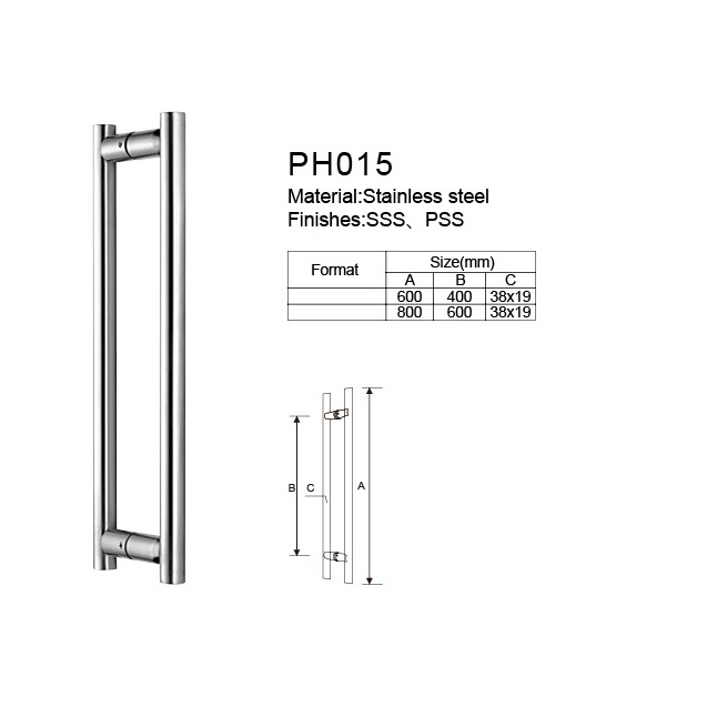 PH015