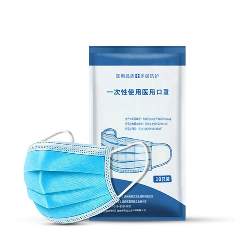 PE 藍(lán)色母粒應(yīng)用（醫(yī)用口罩）