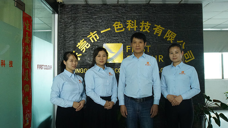 圖片名稱(chēng)