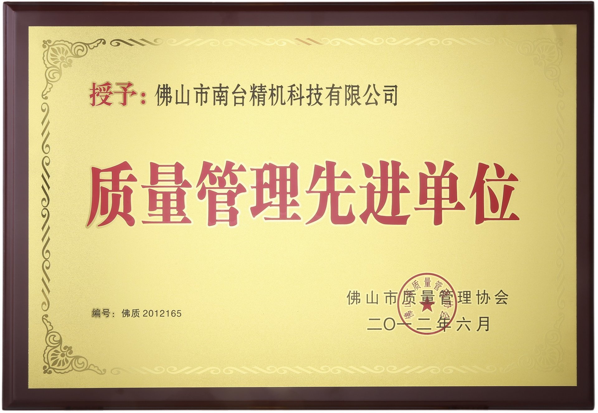 图片名称