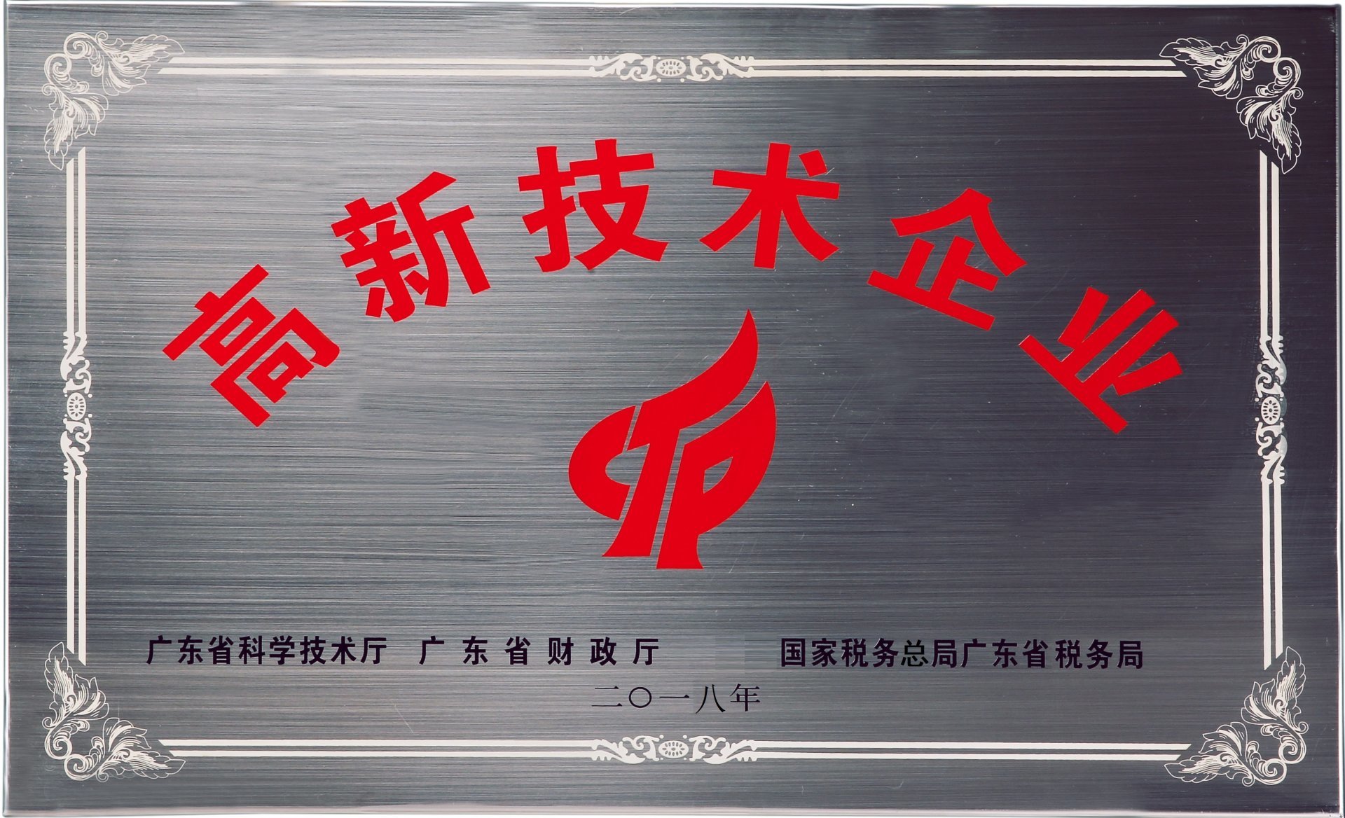 图片名称