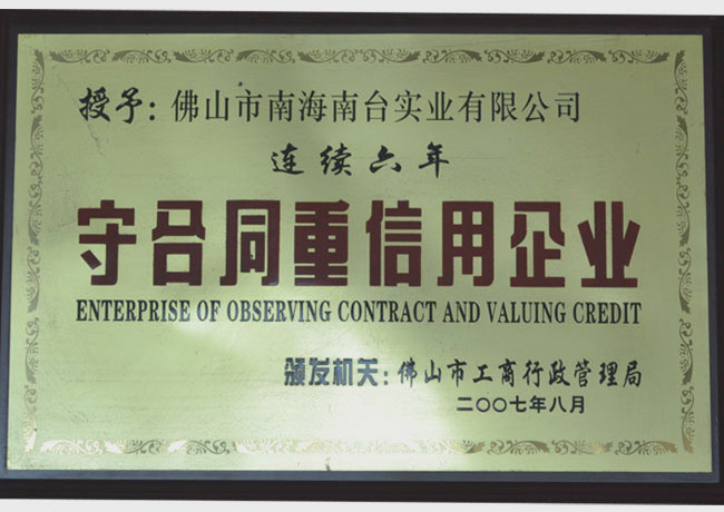 图片名称