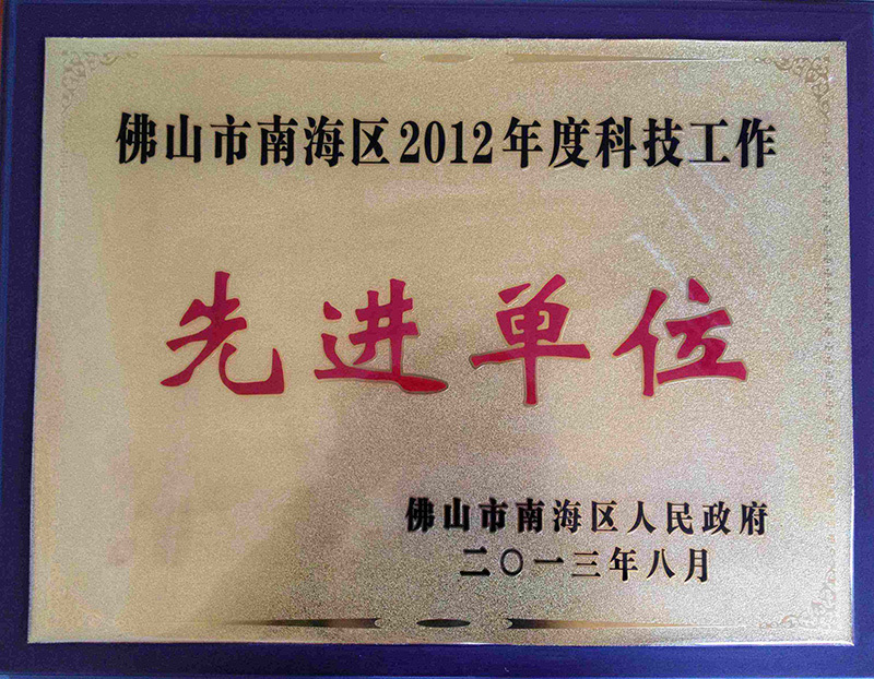 图片名称
