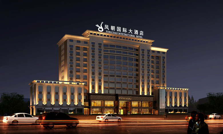 衢州国际大酒店几星级图片