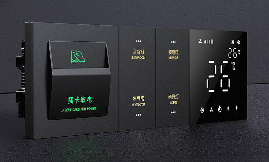 A11-YZQ-QMF1_MC/Q4/QW2